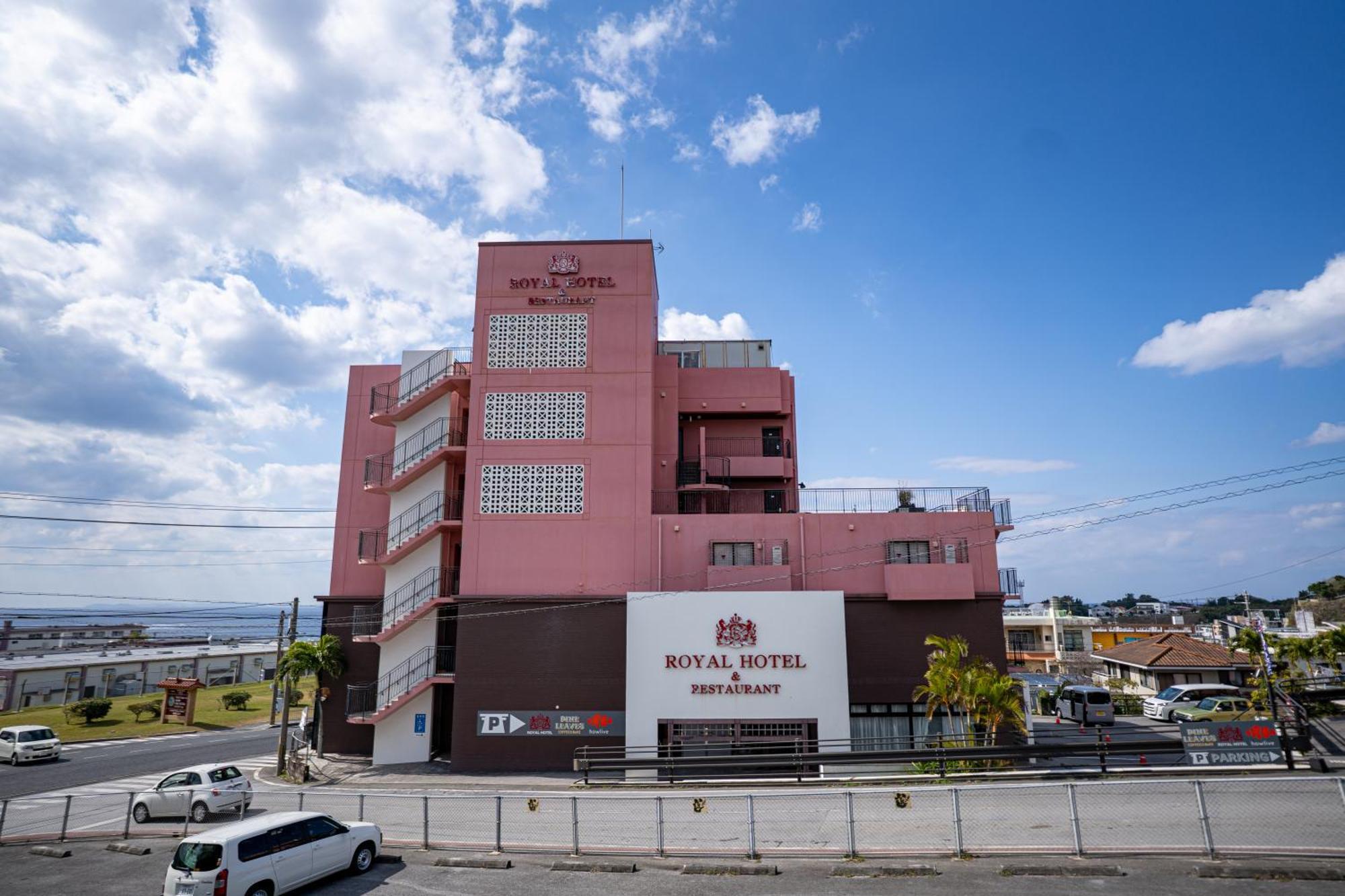 Royal Hotel Yomitan Exterior foto